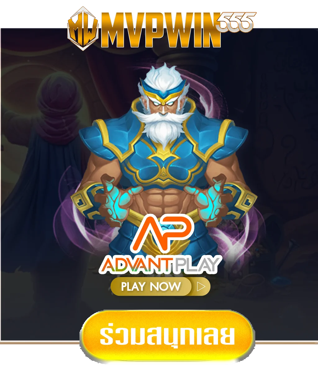 ap-by-mvpwin555