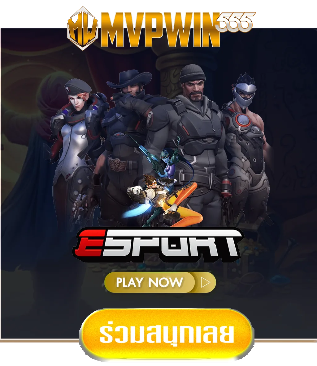 esport-by-mvpwin555